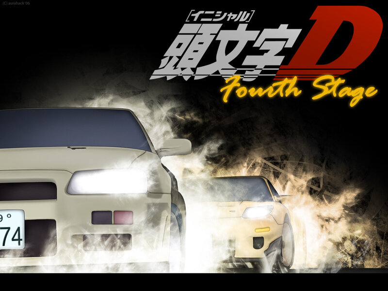 Initial D Fourth Stage artwork