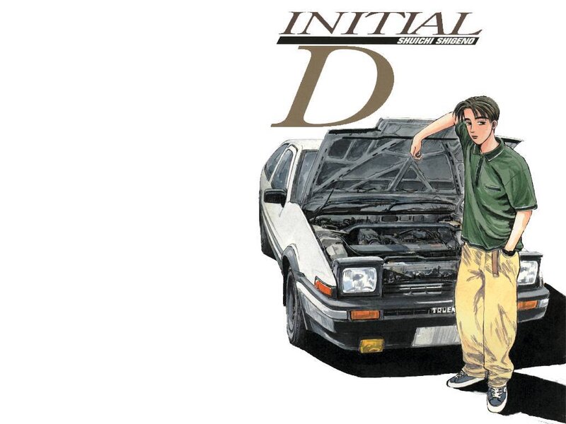 Initial D manga cover art