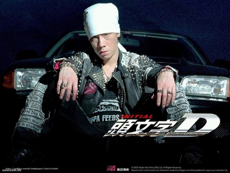 Initial D movie poster