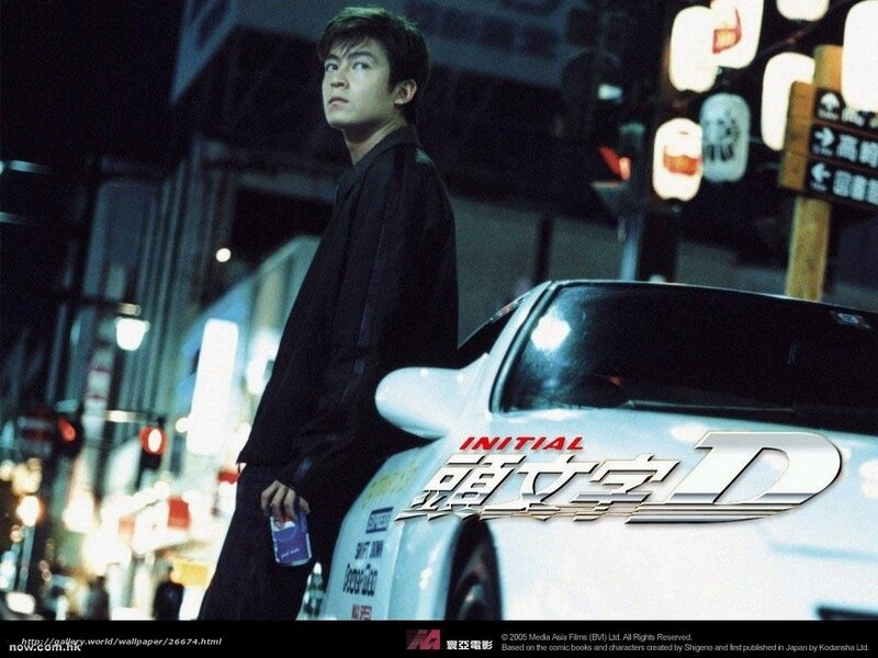 Initial D movie scene