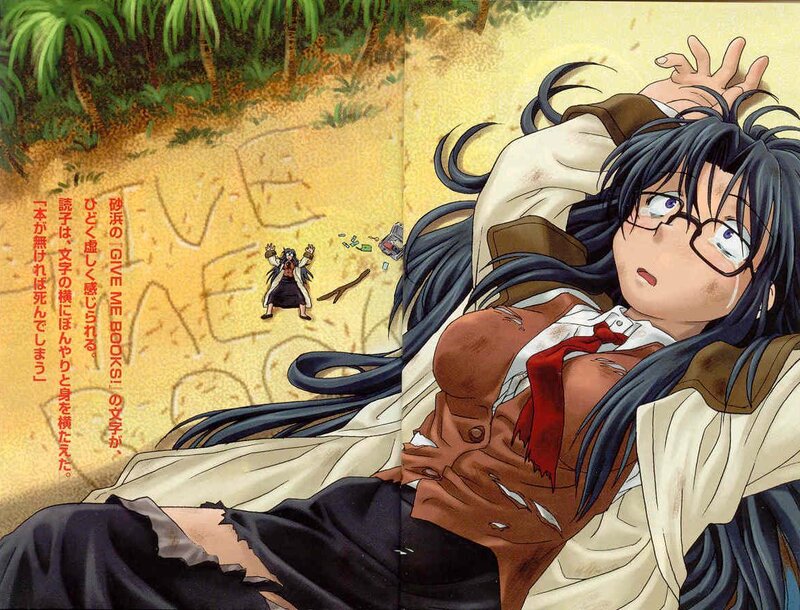 Injured Anime Girl — Brown