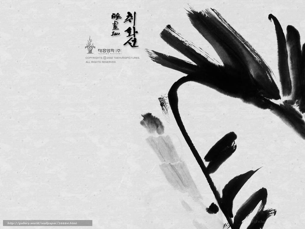 Ink brush flower painting