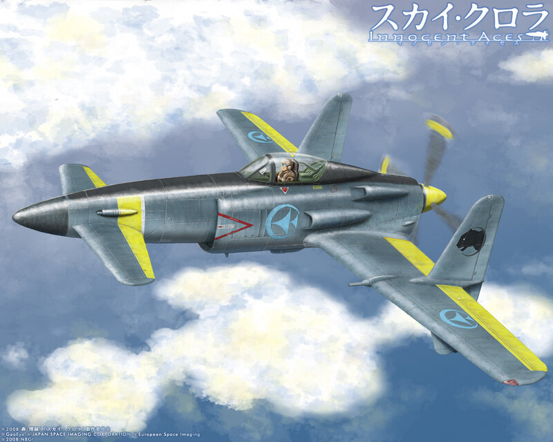Innocent Aces fighter plane
