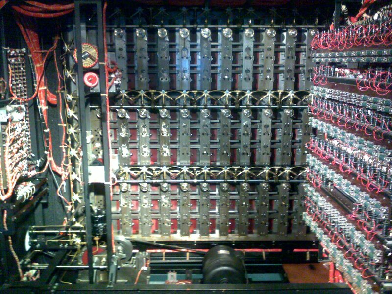 Inside an old computer