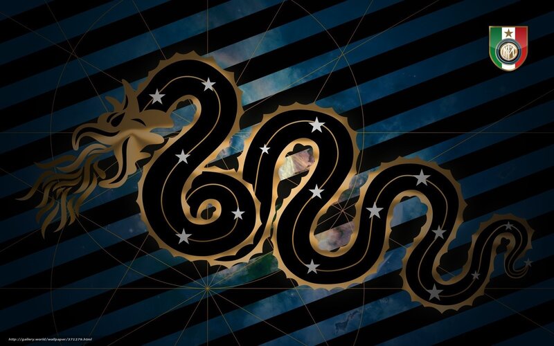Inter Milan logo with dragon design