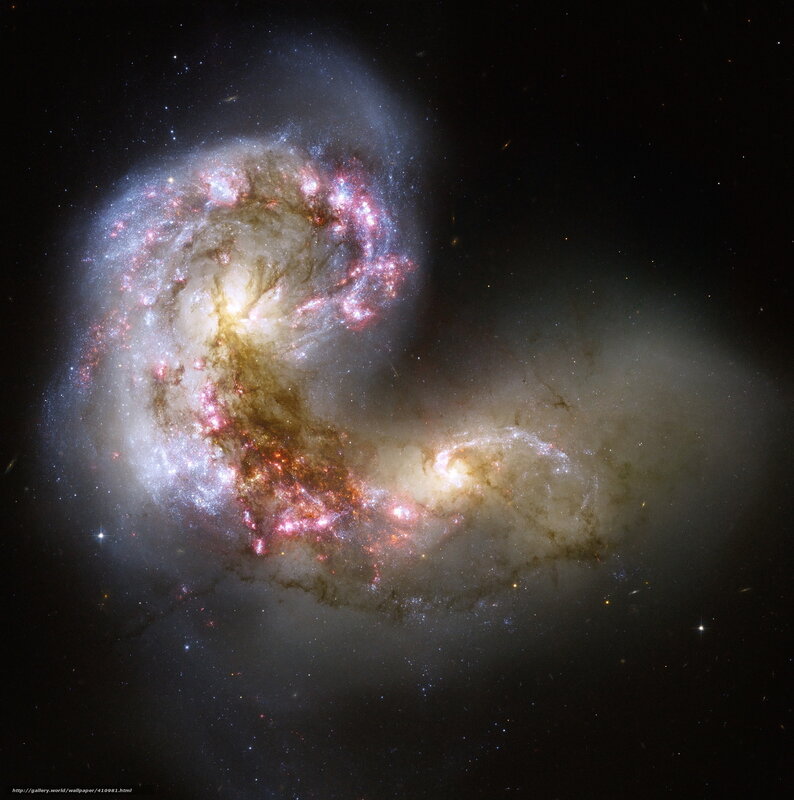 interacting galaxies in deep space