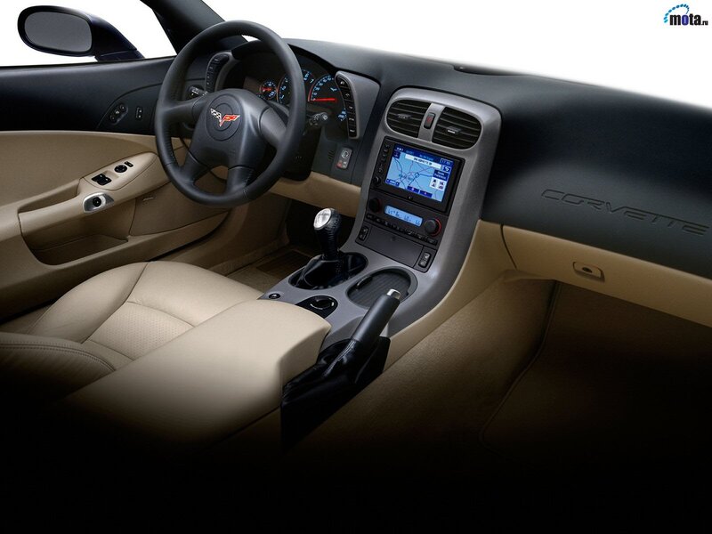 Interior of a Car — Beige, Gray