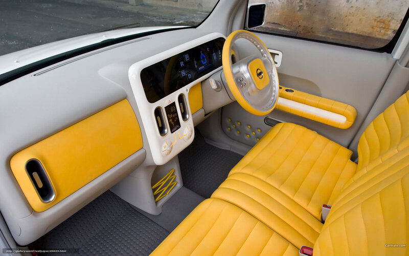Interior of a Concept Car — Yellow, Modern