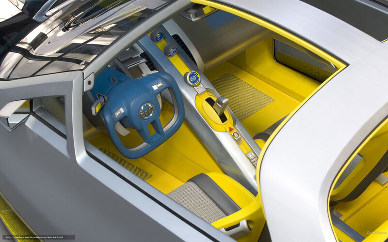 Interior of Concept Car — Yellow