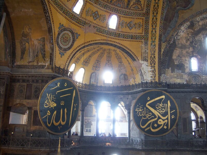 Interior of Hagia Sophia