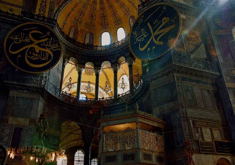 Interior of Hagia Sophia
