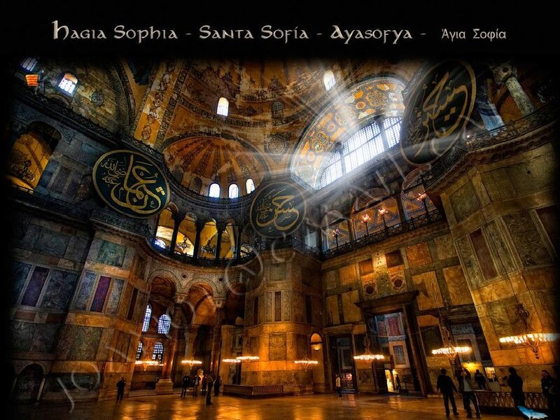 Interior of Hagia Sophia