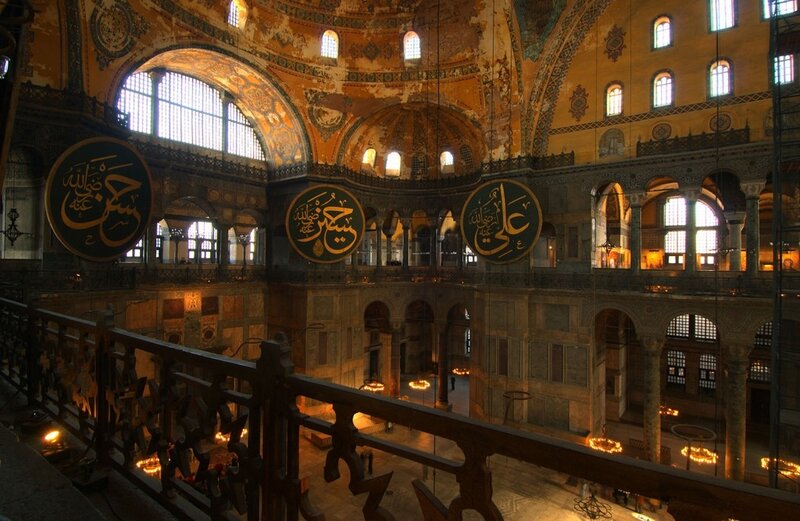 Interior of Hagia Sophia