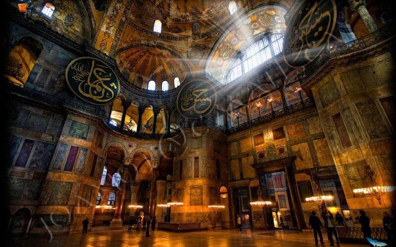 Interior of Hagia Sophia