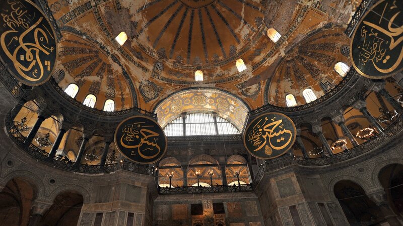 Interior of Hagia Sophia