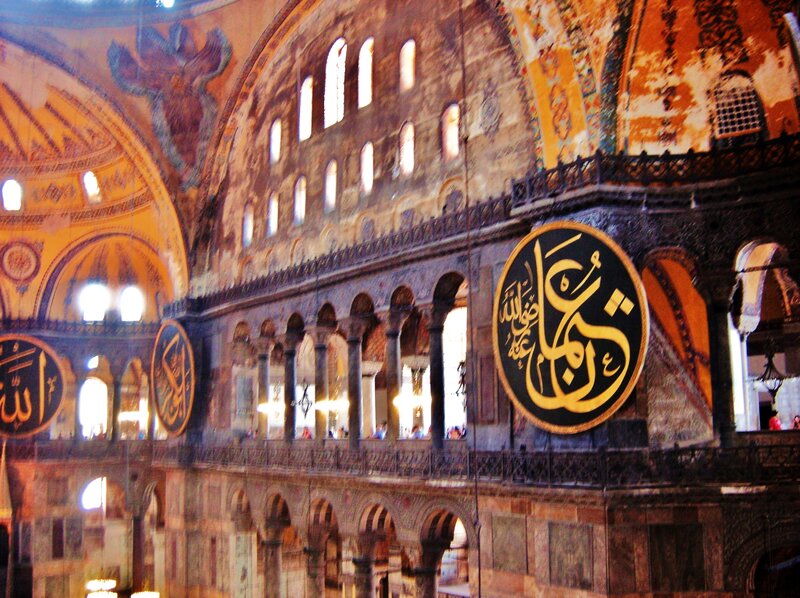 Interior of Hagia Sophia
