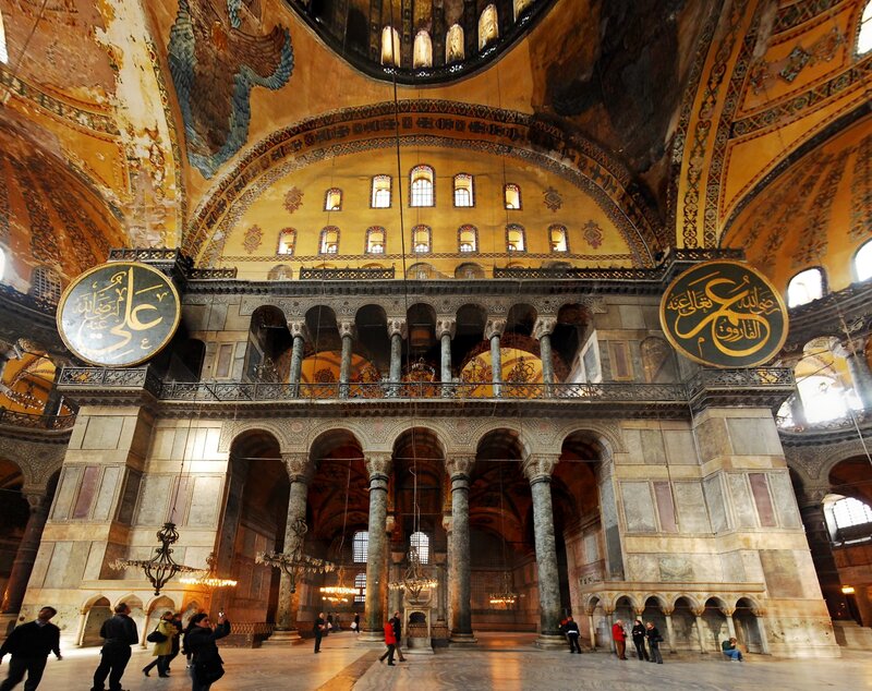 Interior of Hagia Sophia