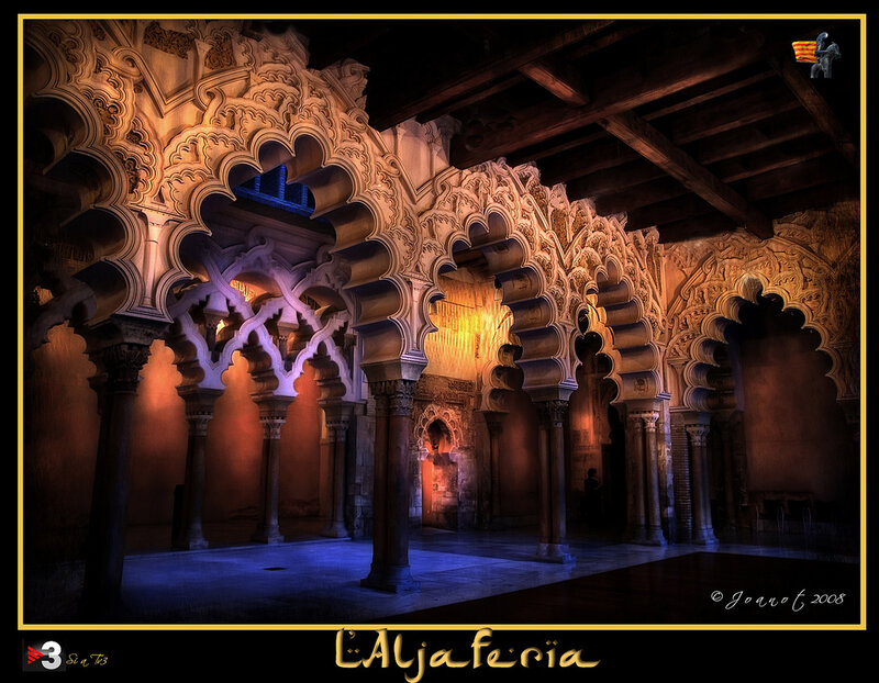 Interior of the Aljafería