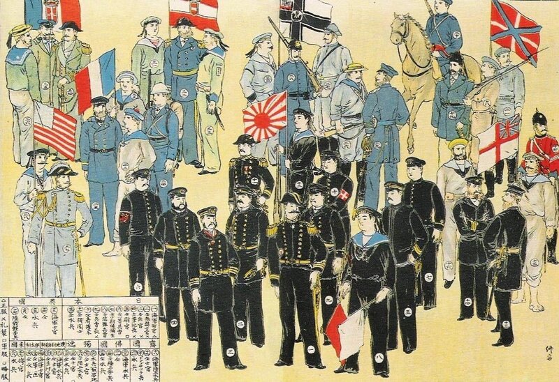 International military parade