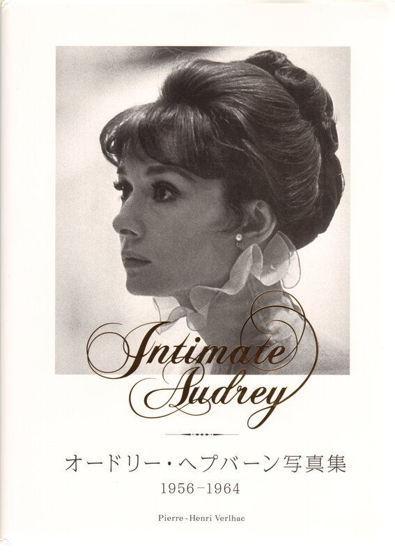 Intimate Audrey photo collection