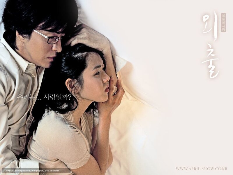 intimate couple on bed
