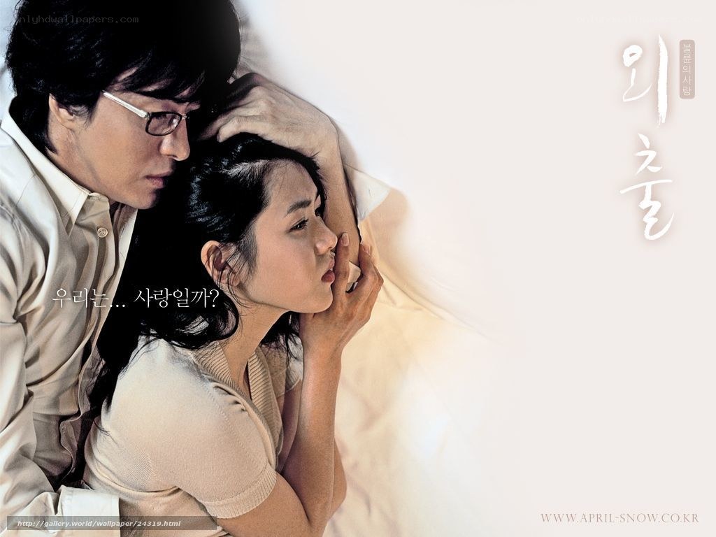 intimate couple on bed