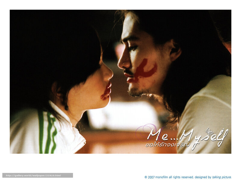 Intimate moment with blood marks
