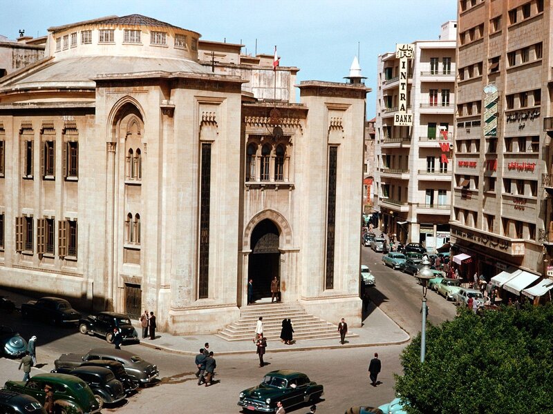 Intra Bank building in Beirut