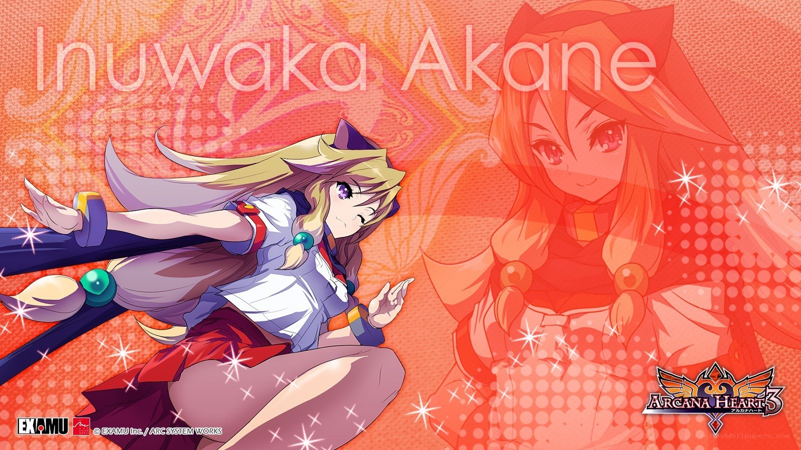 Inuwaka Akane character art