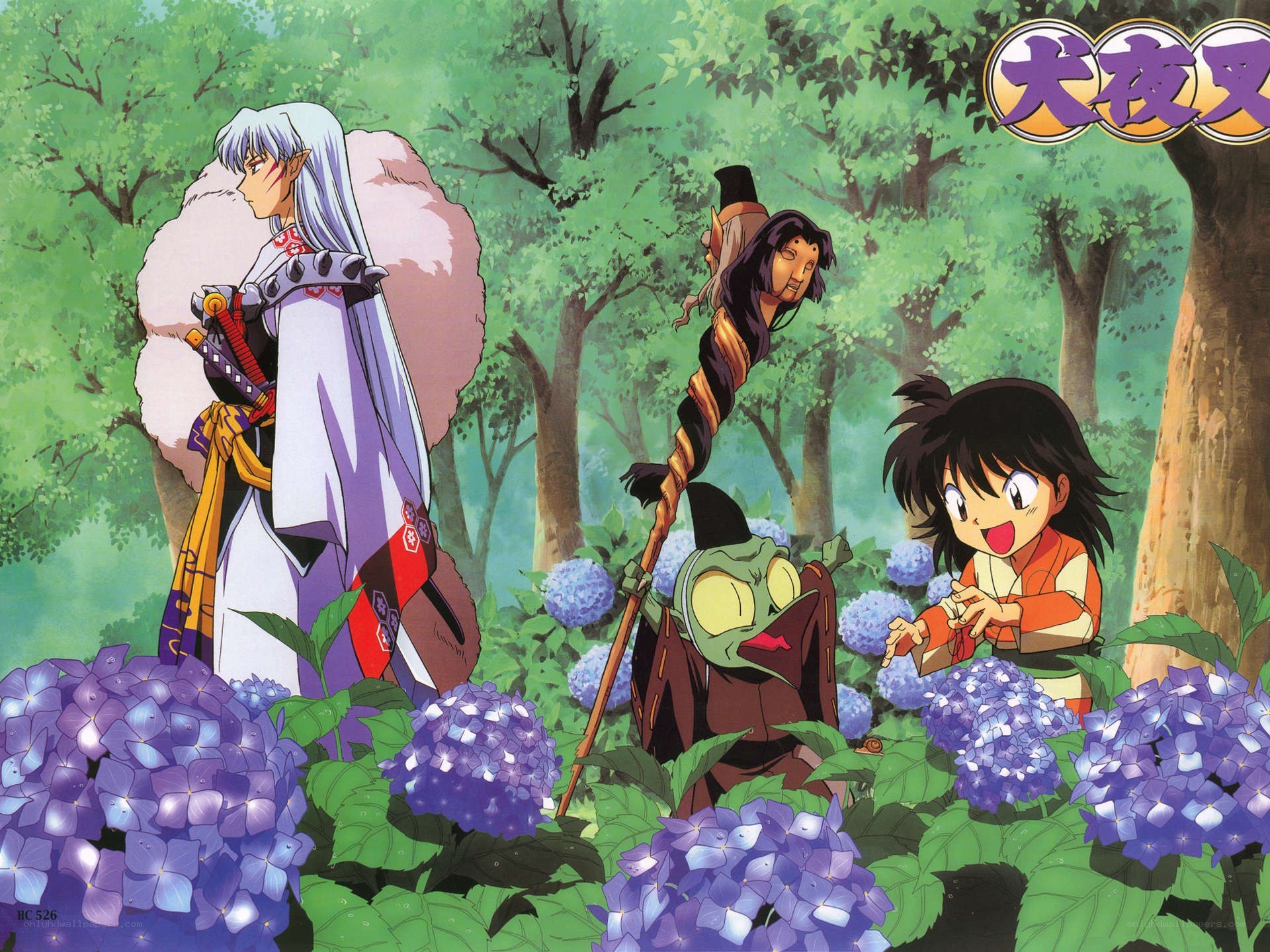 Inuyasha and friends in a forest