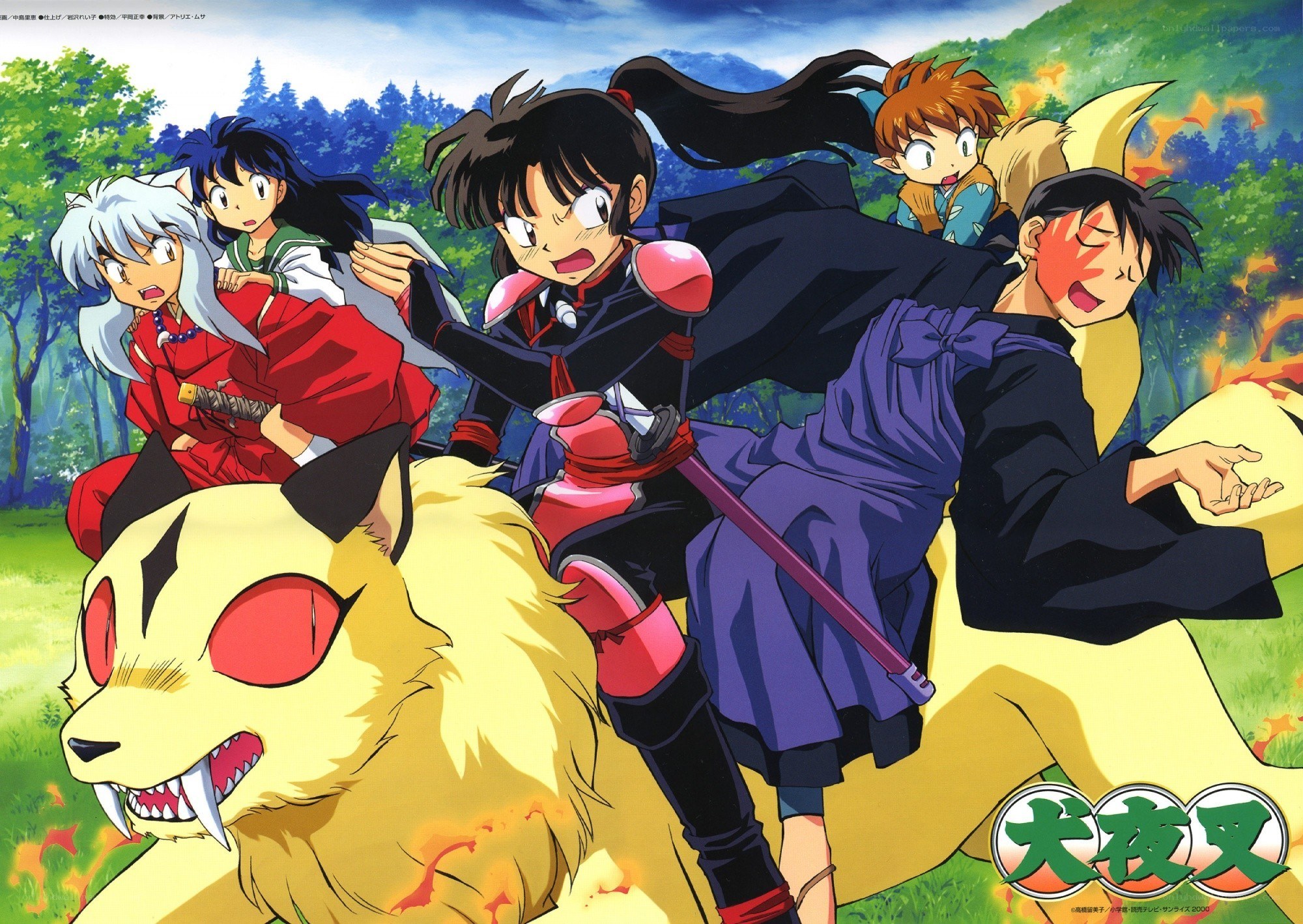 Inuyasha and friends in action