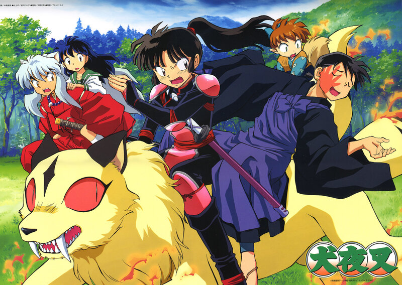 Inuyasha and friends on a journey
