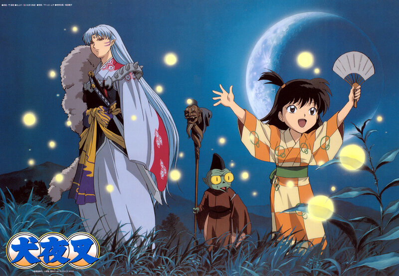 Inuyasha and friends under the moon