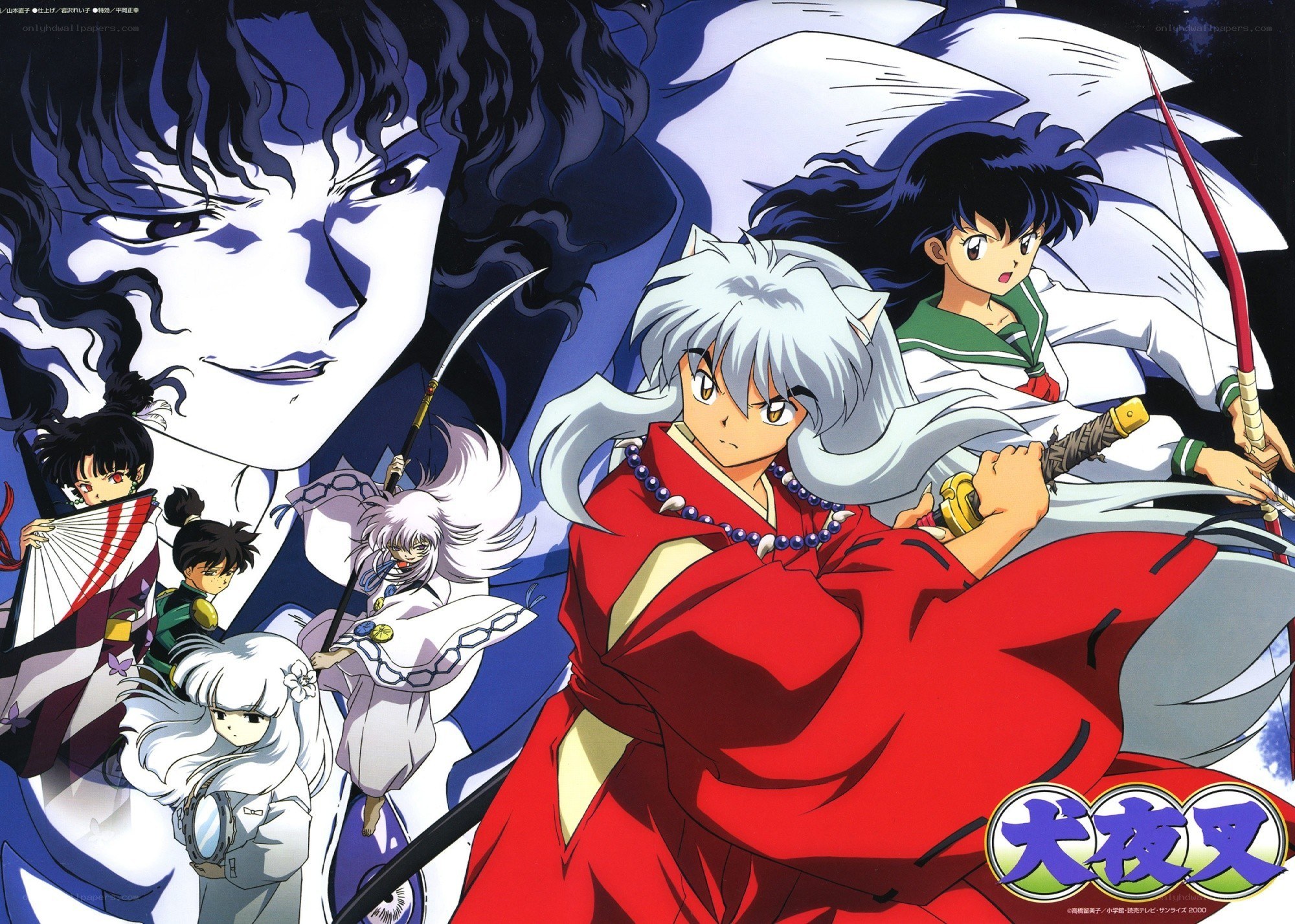 Inuyasha anime character lineup