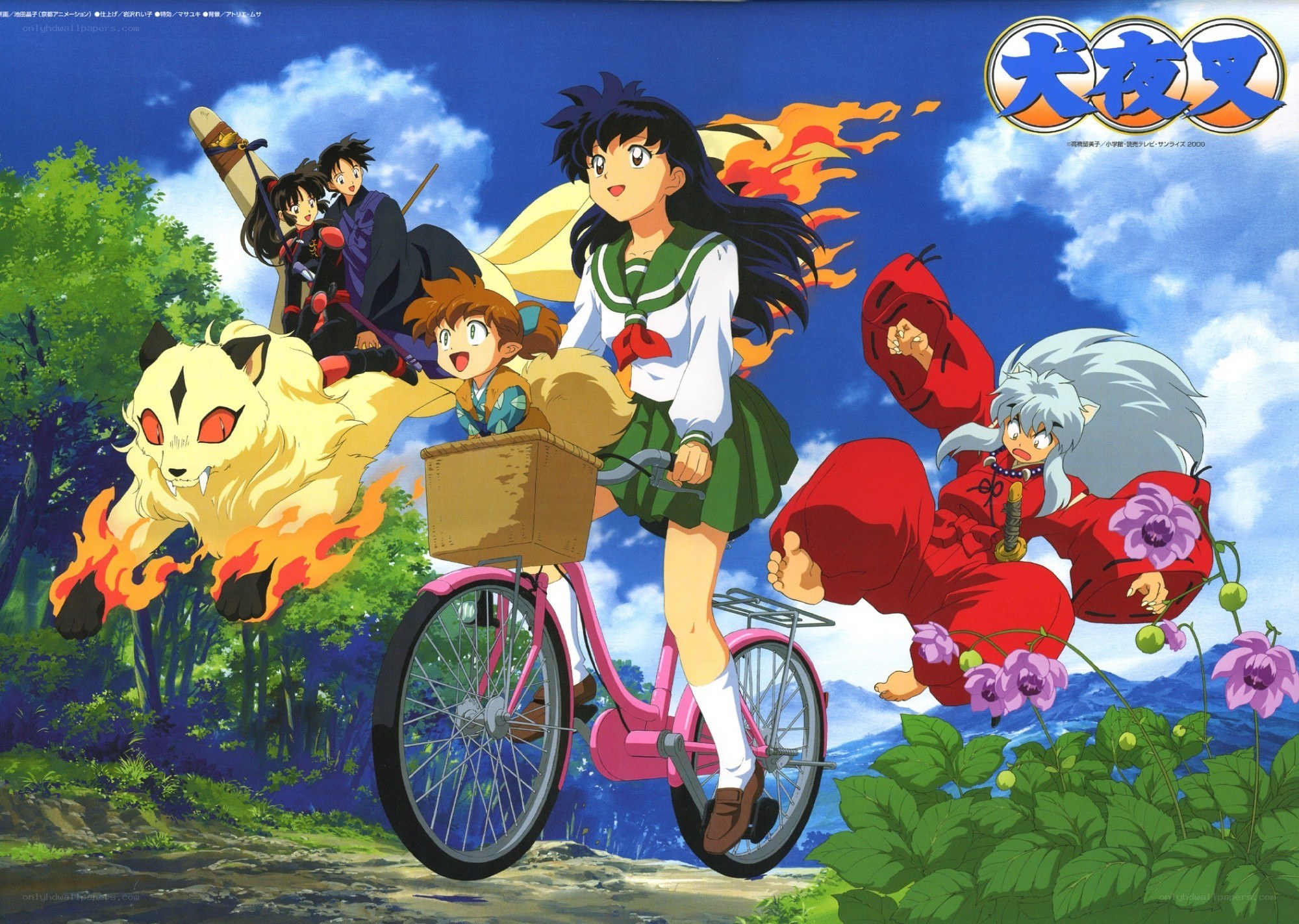 Inuyasha anime group scene
