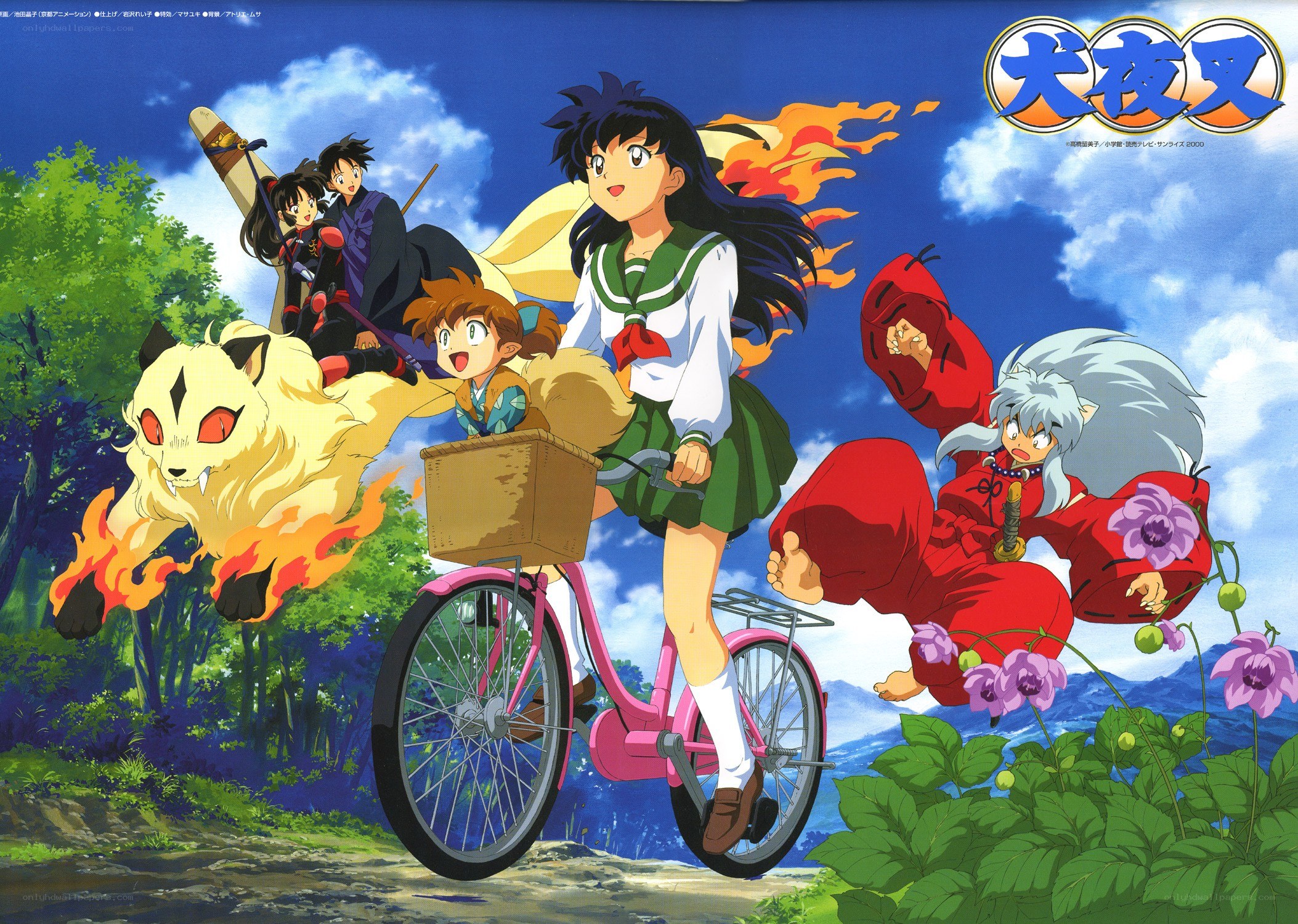 Inuyasha anime group scene