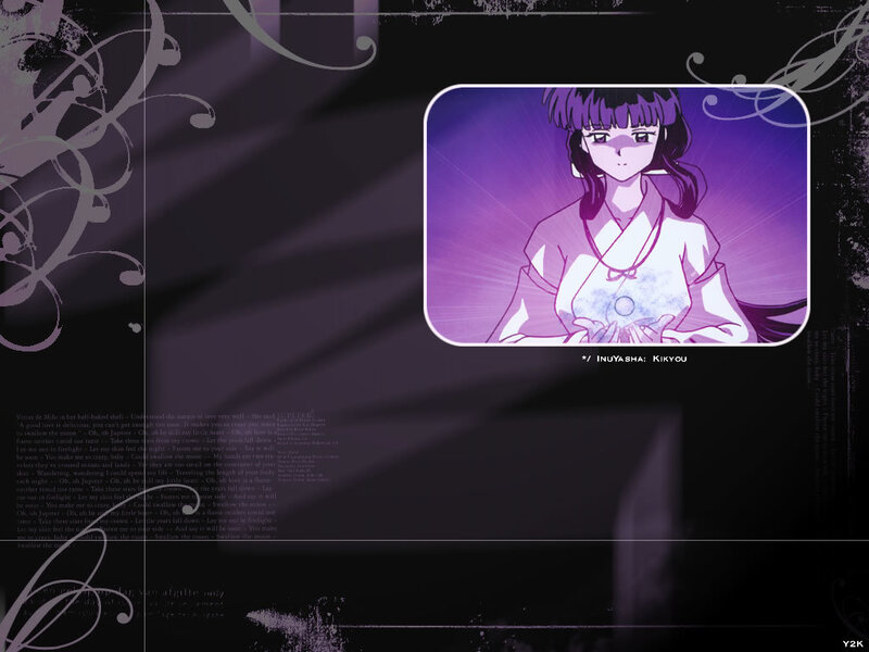 Inuyasha character Kikyo