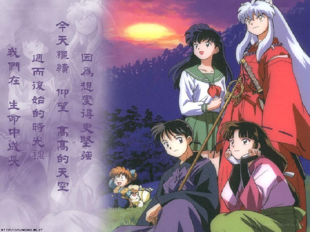 Inuyasha characters at sunset