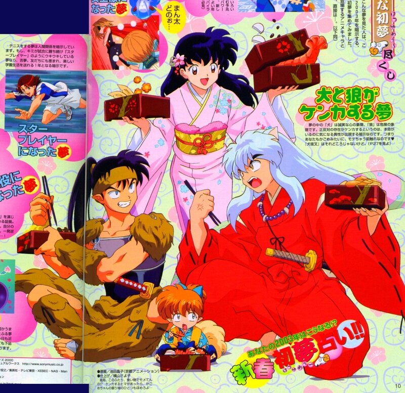 Inuyasha characters with bento boxes