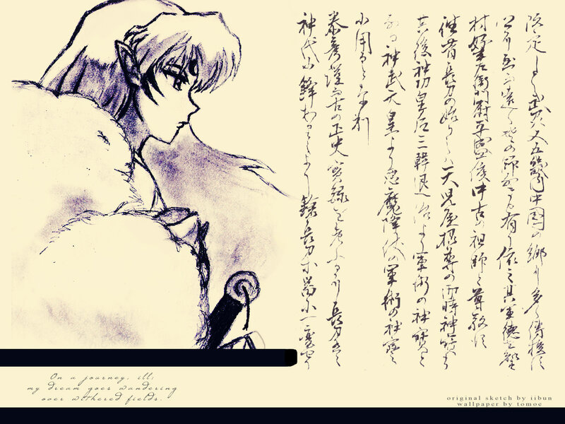Inuyasha sketch with text