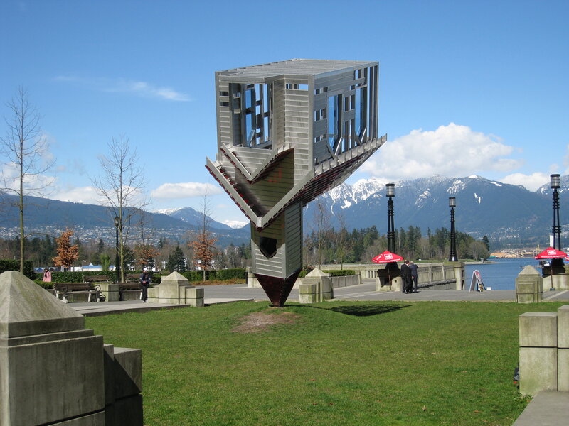 Inverted House Sculpture