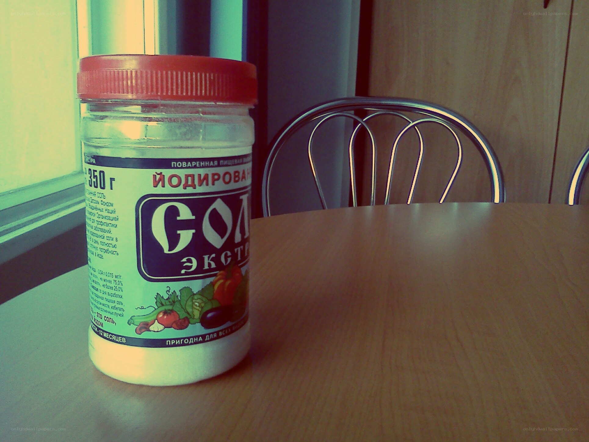 iodized salt container on table