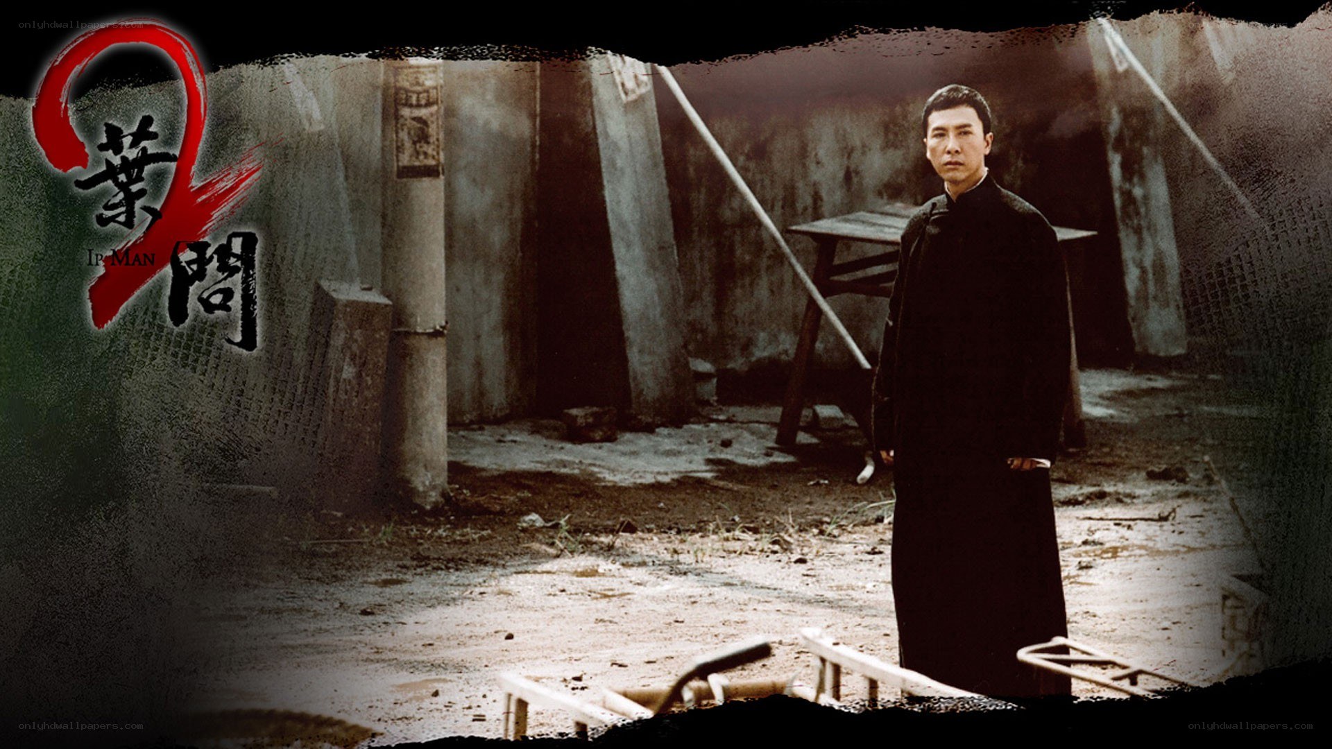 Ip Man 2 movie poster