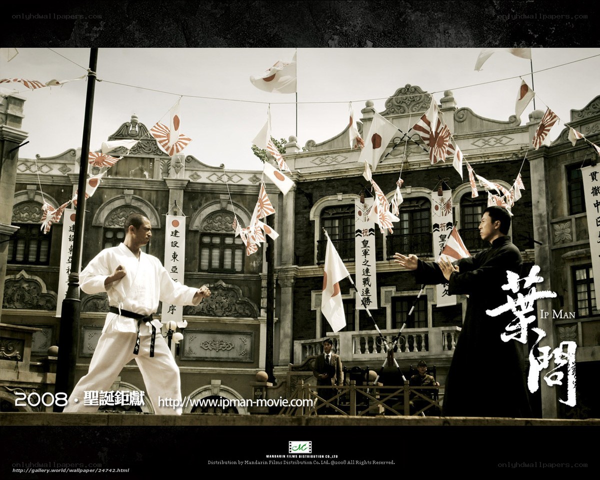 Ip Man movie poster