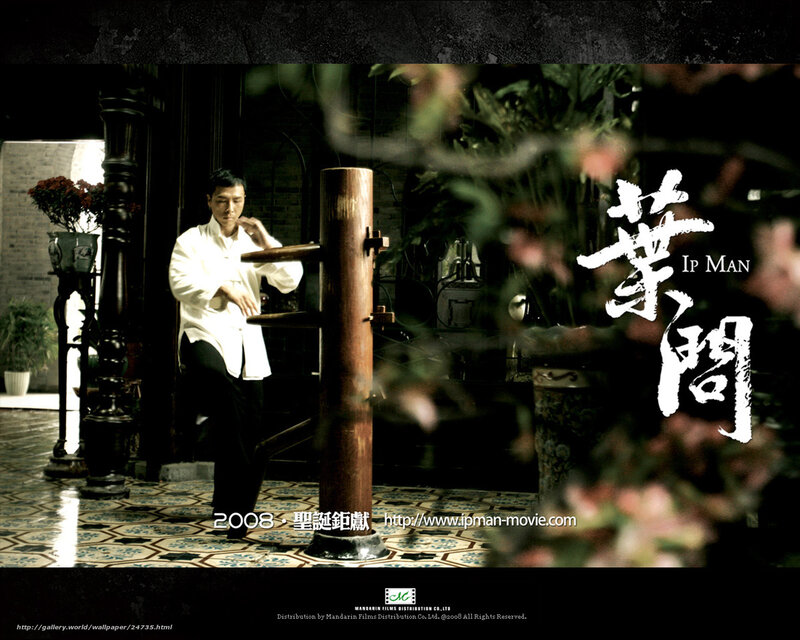 Ip Man movie poster