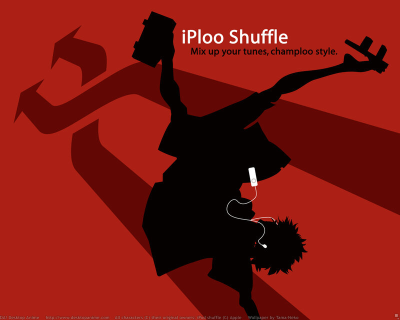 iPloo Shuffle advertisement