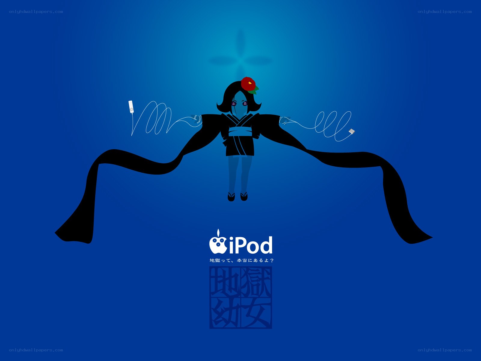 iPod commercial featuring a girl
