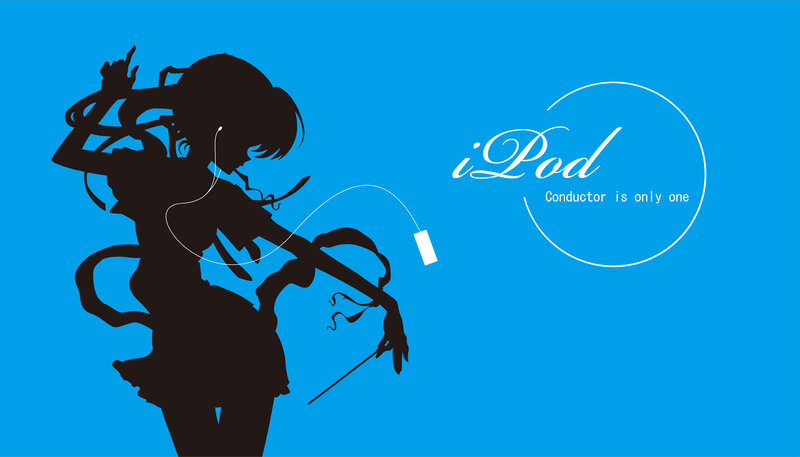 iPod silhouette artwork
