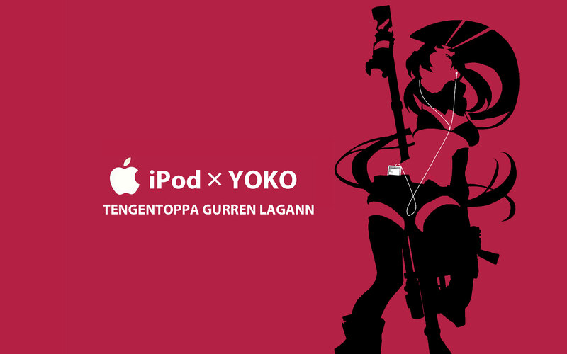 iPod x Yoko collaboration