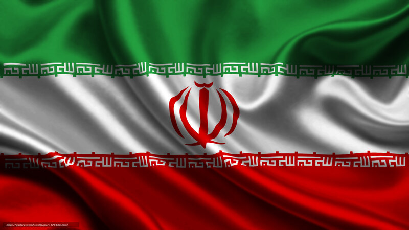 Iran flag waving